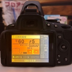 ★D5100★Nikon デジタル一眼レフカメラ ショット数717回 スマホ転送の画像