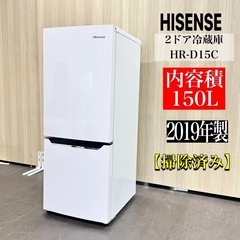 大阪府配送無料！SHARP 2ドア冷蔵庫 2011年 動作品 大阪市 大阪府 中古】門真市の冷蔵庫を格安/激安/無料であげます・譲ります