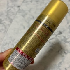 サンカット　パーフェクト　UV 日焼け止め　半分くらい使ってますの画像