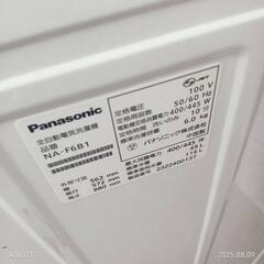 🉐🉐TH017　新生活応援  Panasonic　23年製　6㌔洗濯機の画像