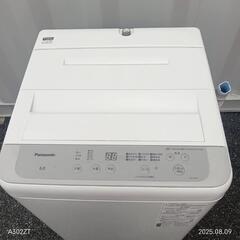 🉐🉐TH017　新生活応援  Panasonic　23年製　6㌔洗濯機の画像
