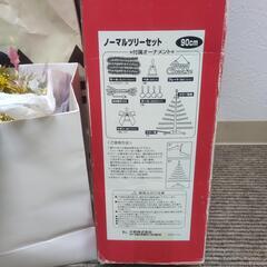 クリスマスツリー&飾りの画像