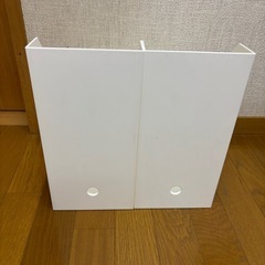 無印 ファイルボックスワイドの画像