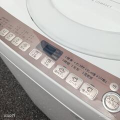 🉐🉐TH018　新生活応援  SHARP　20年製　7㌔洗濯機の画像