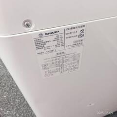 🉐🉐TH018　新生活応援  SHARP　20年製　7㌔洗濯機の画像