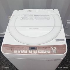 🉐🉐TH018　新生活応援  SHARP　20年製　7㌔洗濯機の画像