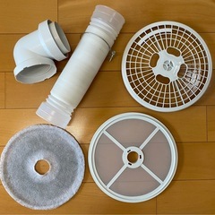 衣類乾燥機　MY WAVE WARM DRYER3.0の画像