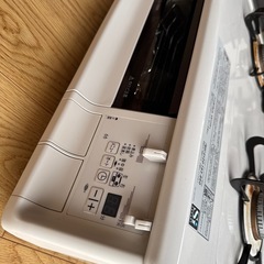 ガステーブル【プロパンガスLP用】 IC-735WHA-L-LPの画像