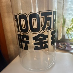 デジタル100万円　貯金箱の画像