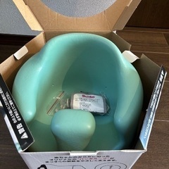 Bumbo バンボベビーソファーの画像