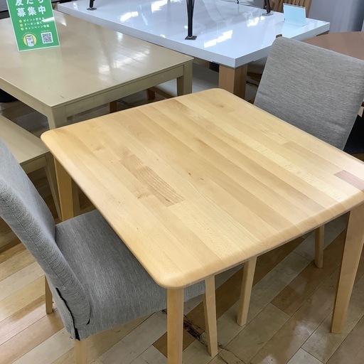 【トレファク ラパーク岸和田店】ニトリ ダイニング3点セット　入荷しました。