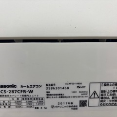 パナソニック　10畳用エアコン　の画像