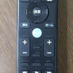 【ジ496】SONY KJ-49X9500G 2019年 49型4K液晶テレビの画像