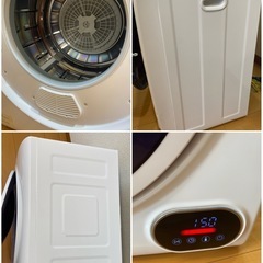 衣類乾燥機　MY WAVE WARM DRYER3.0の画像