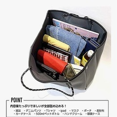 ネオプレーンバッグ　トート　ブラックの画像