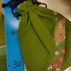 0811-055 【無料】 その他中古品の画像