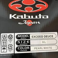 ヘルメット【カブト】EXCEED DEUCEの画像