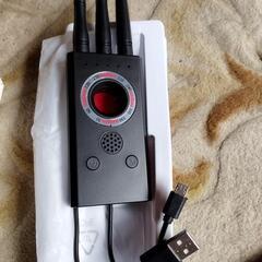 探知機の画像
