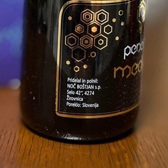 スロベニア産のスパークリングはちみつ酒「ハニーワイン 10.9%の画像