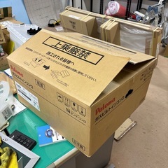 大阪ガス製ビルトインコンロの画像