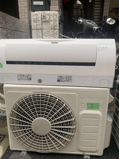 「決まりました」基本取り付け工賃込み　 日立 ルームエアコン 　  RAS-W25J (W)主に8畳100V 2020年製♻️