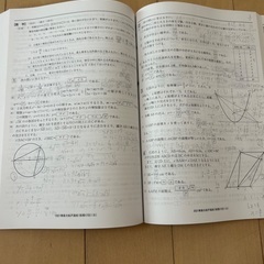 高校入試過去問題集をお譲りしますの画像