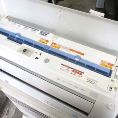 富士通ゼネラル ノクリア ルームエアコン 主に10畳 室内機 AS-D289KS / 室外機 AO-D289KS 冷房 暖房 フィルター自動おそうじ機能付 動作OK 名古屋市近郊 配達可 取付工事可の画像