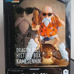 孫悟空 身勝手の極意！   History  Box  亀仙人  2つのセットの画像