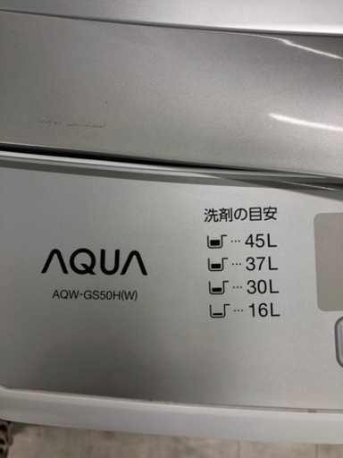 全自動洗濯機　AQUA 5.0キロ　2019年製　クリーニング済み　【トレファク堺福田】