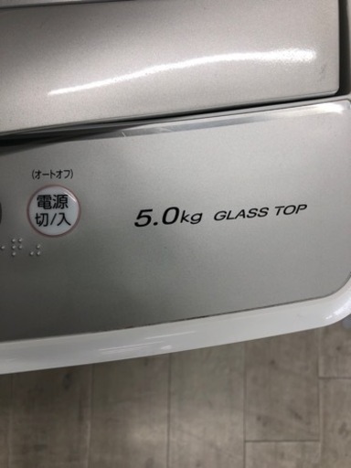 全自動洗濯機　AQUA 5.0キロ　2019年製　クリーニング済み　【トレファク堺福田】