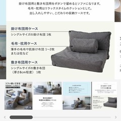 いろいろの画像