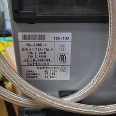 【処分間近】Rinnai　ガスファンヒーターの画像