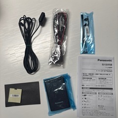 ETC CY-ET926Dの画像