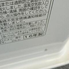 0811-045 CORONA　石油ストーブの画像
