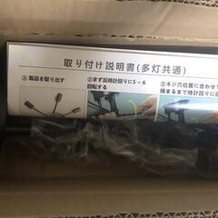 ペンダントライト 北欧風６灯アンティークレトロ 天井照明 LED対応（ブラック）の画像