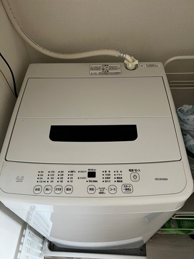 4.5キロ　アイリスオーヤマ　全自動洗濯機