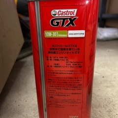 エンジンオイル　カストロール　10W-30の画像