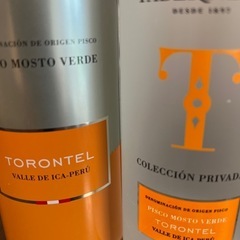 ペルー産の「ピスコ」　蒸留酒　Alc 44%の画像