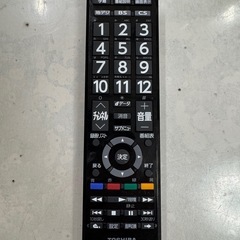 TOSHIBA製★2017年製★32型液晶テレビ★6ヶ月間保証付きの画像