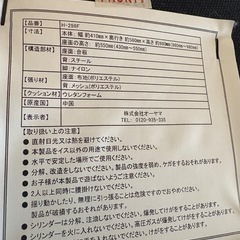 オフィスチェア、メッシュチェアの画像