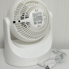 【取引完了】IRIS OHYAMA サーキュレーター 白 500円 下向き可 稼働品 PCF-MKM15の画像