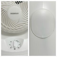 【取引完了】IRIS OHYAMA サーキュレーター 白 500円 下向き可 稼働品 PCF-MKM15の画像
