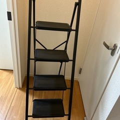 脚立4段の画像