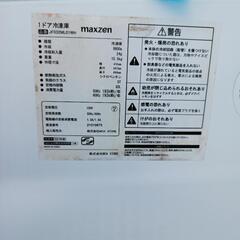 冷凍庫32Lの画像