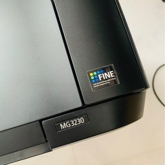 Canon PIXUS MG3230 インクジェットプリンターの画像