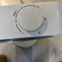 ヤマゼン カーボンヒーター DC-S097 21年製の画像