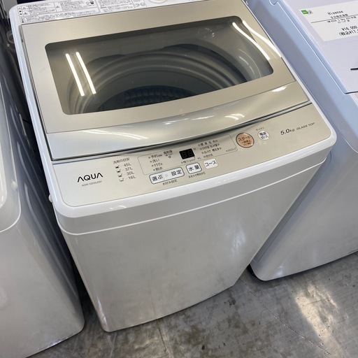 AQUA  AQW-GS50J  5.0kg 　2021年製