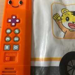 しまじろう　知育おもちゃ　あげますの画像