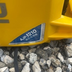 RYOBI高圧洗浄機の画像