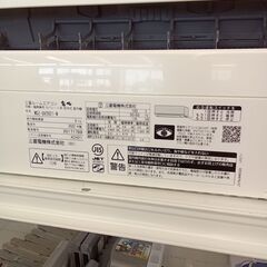★リユースのサカイ千葉中央店★ MITSUBISHI エアコン MSZ-GV2821-W 2.8kw 22年製 室内機分解洗浄済み TC4181の画像